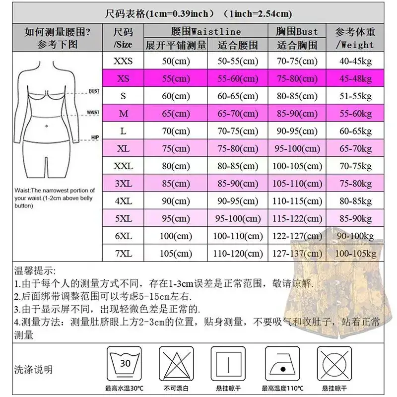 Women's Strapless Floral Classic Fishbone Bra Oil Print - Image 4