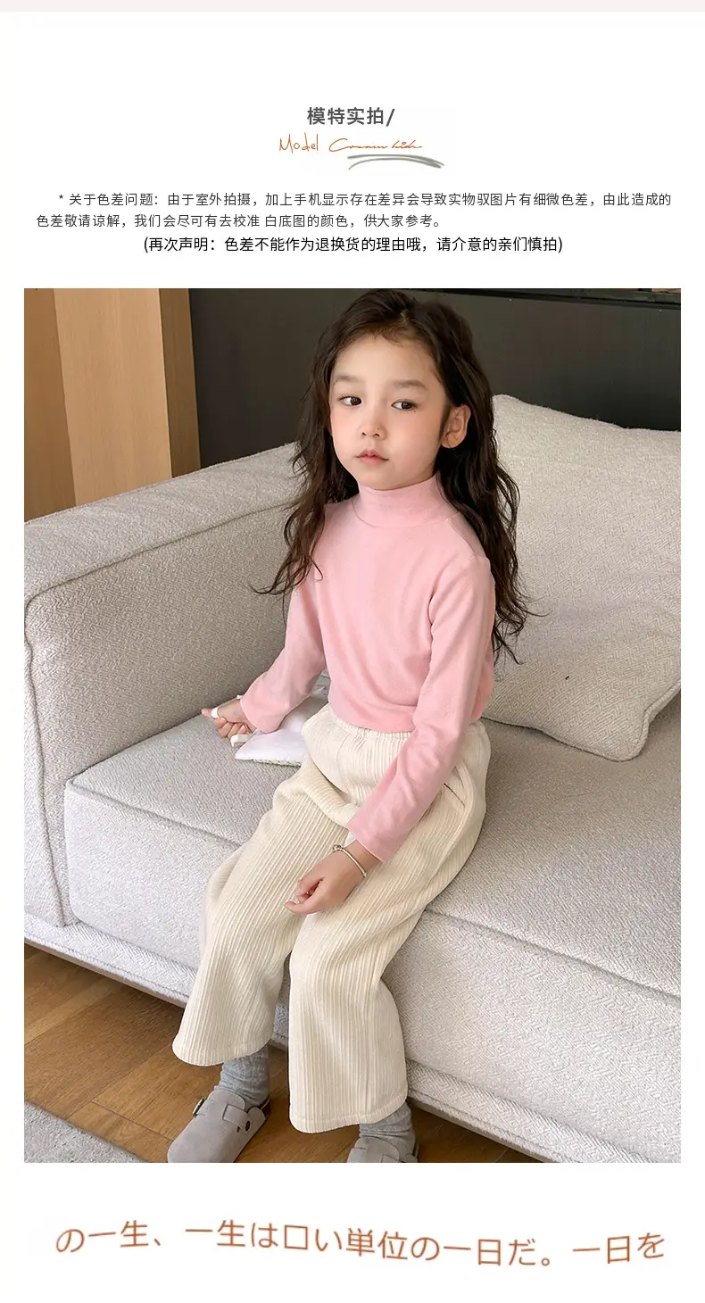 Girls Pink Long Sleeve Cashmere Shirt Set — feature 13