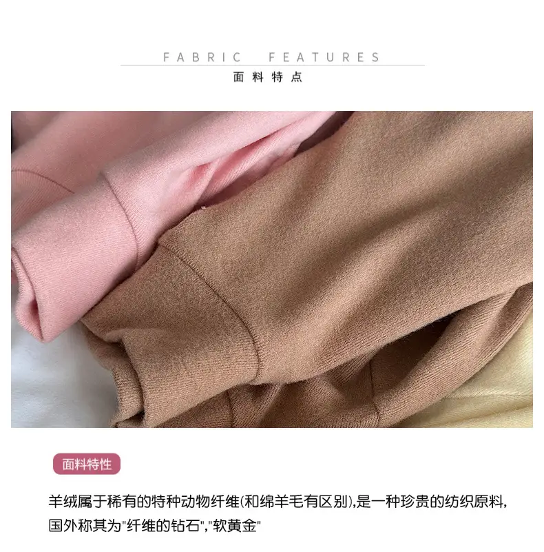 Girls Pink Long Sleeve Cashmere Shirt Set — feature 9