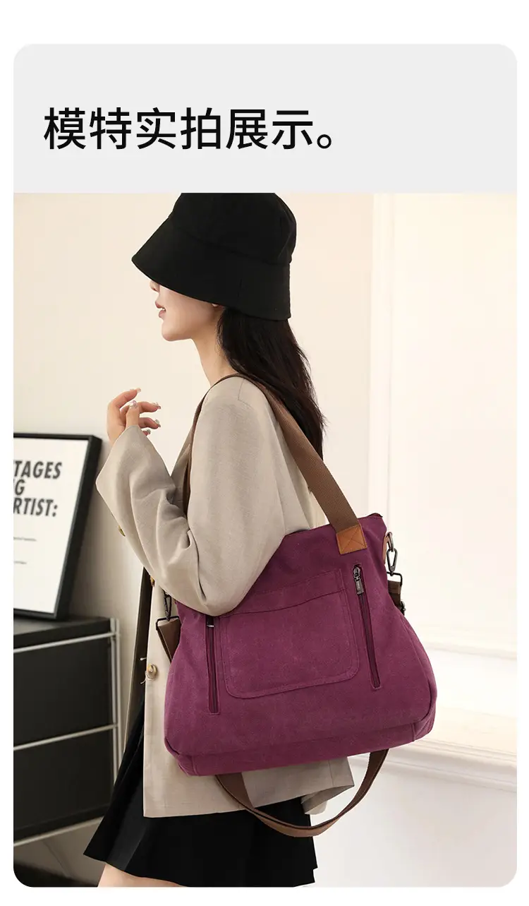 Blue Canvas Women's Shoulder Bag with Brown Handles — feature 15
