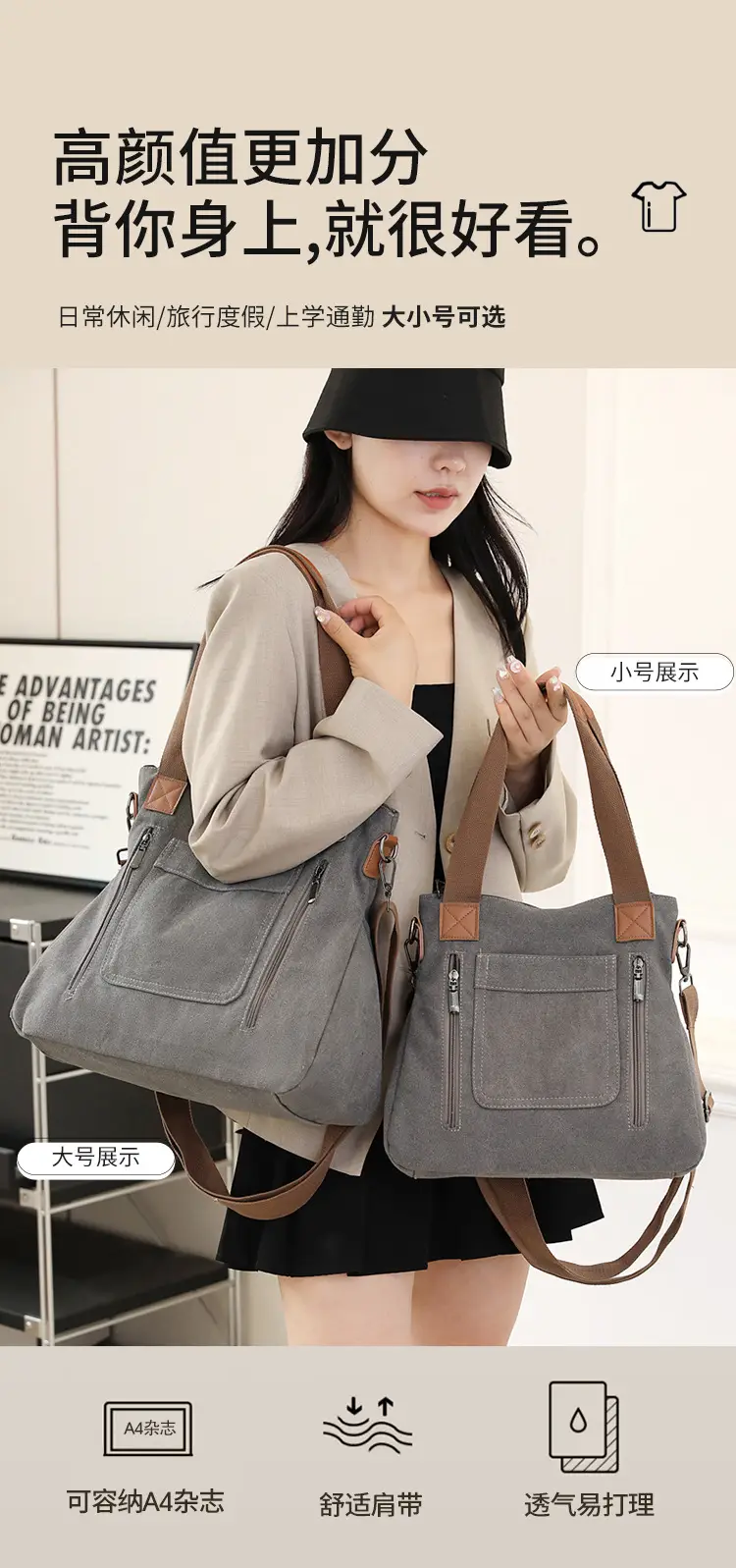 Blue Canvas Women's Shoulder Bag with Brown Handles — feature 3