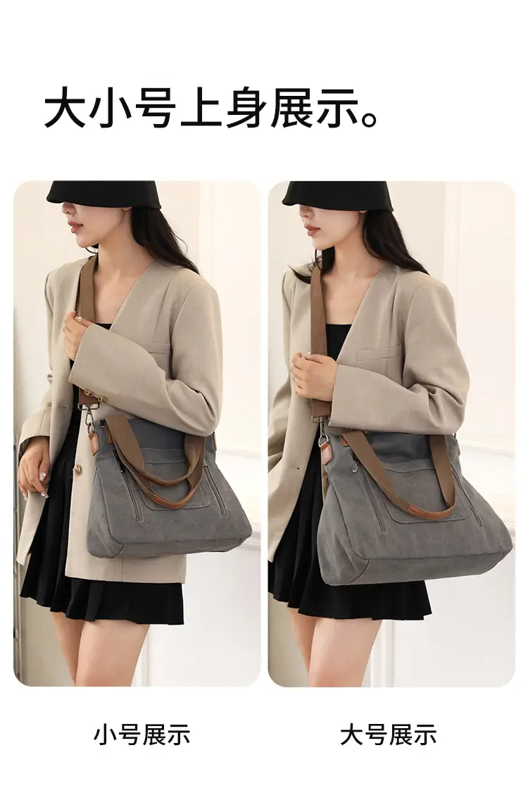 Blue Canvas Women's Shoulder Bag with Brown Handles — feature 9