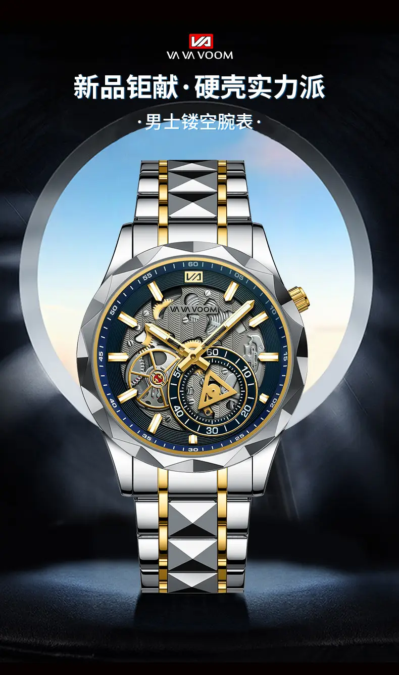 2025 New Cross-Border Stainless Steel Band Men's Watch Cut Out Watch European and American Business Simple Quartz Waterproof Watch — feature 1