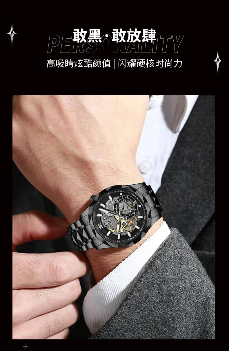 2025 New Cross-Border Stainless Steel Band Men's Watch Cut Out Watch European and American Business Simple Quartz Waterproof Watch — feature 10