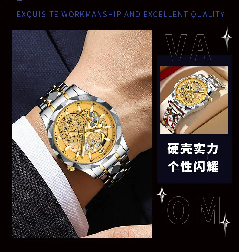 2025 New Cross-Border Stainless Steel Band Men's Watch Cut Out Watch European and American Business Simple Quartz Waterproof Watch — feature 11