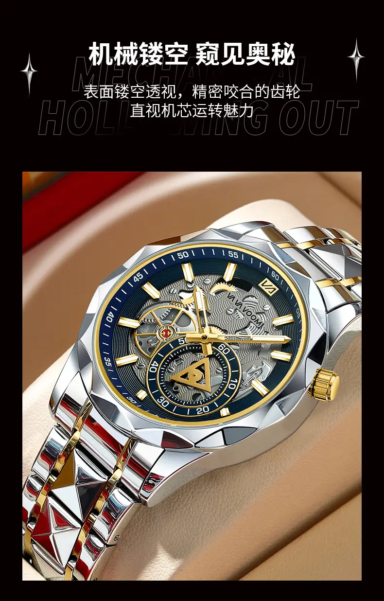 2025 New Cross-Border Stainless Steel Band Men's Watch Cut Out Watch European and American Business Simple Quartz Waterproof Watch — feature 4