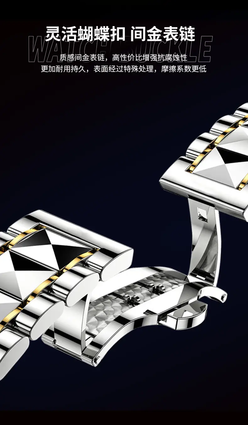 2025 New Cross-Border Stainless Steel Band Men's Watch Cut Out Watch European and American Business Simple Quartz Waterproof Watch — feature 8