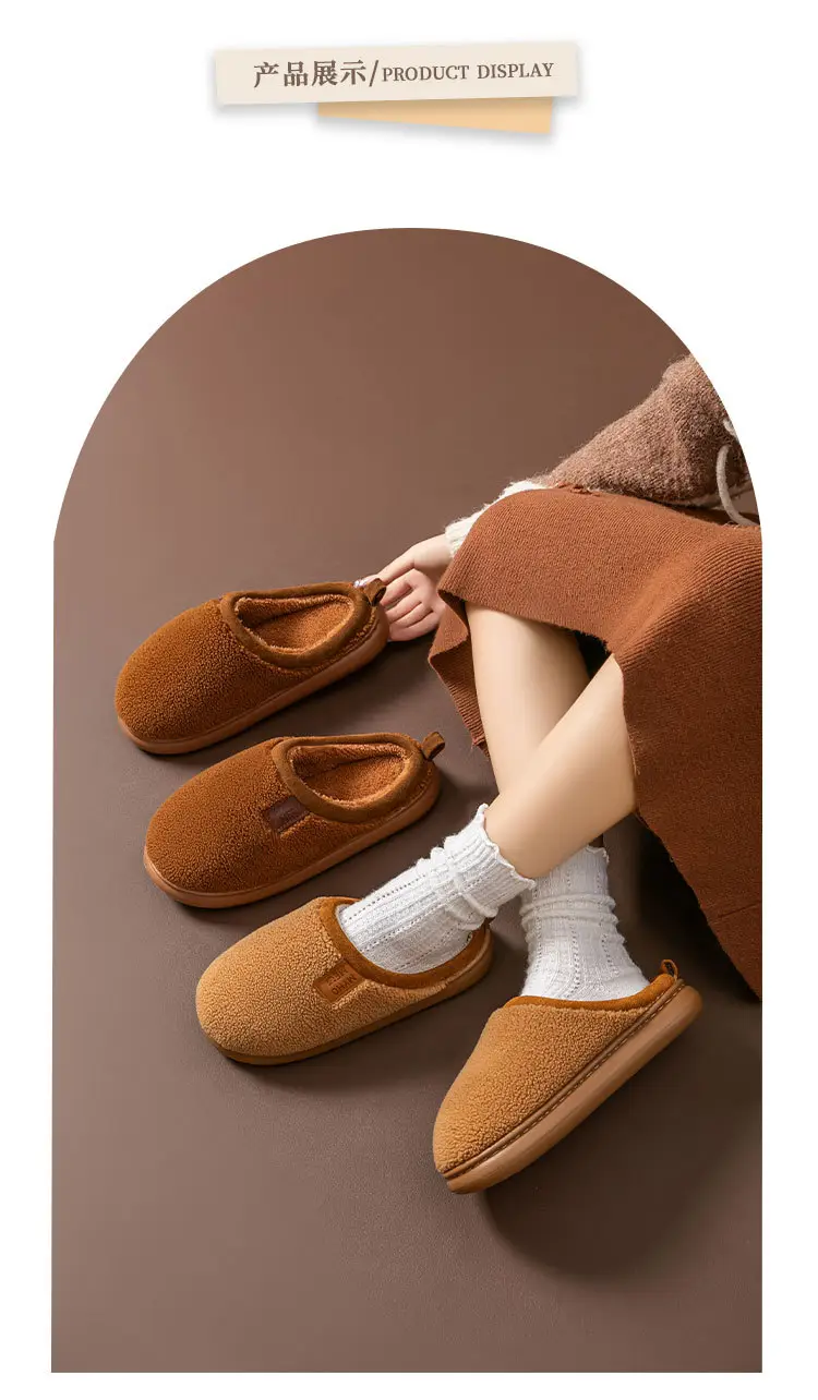 Casual Plush Cotton Slippers for Men in Winter Indoor Home Non-Slip Thick Sole Fleece-Lined Warm Couple High-Bottom Cotton Slippers — feature 11