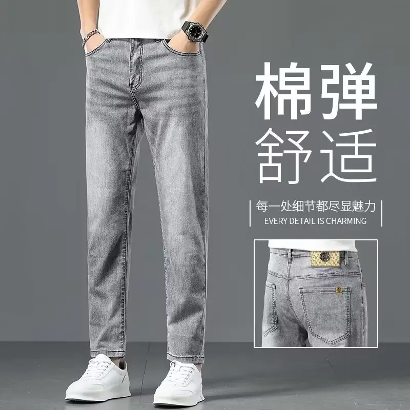 Men Smoke Gray Stretch Straight Jeans Casual Slim Fit - Image 6