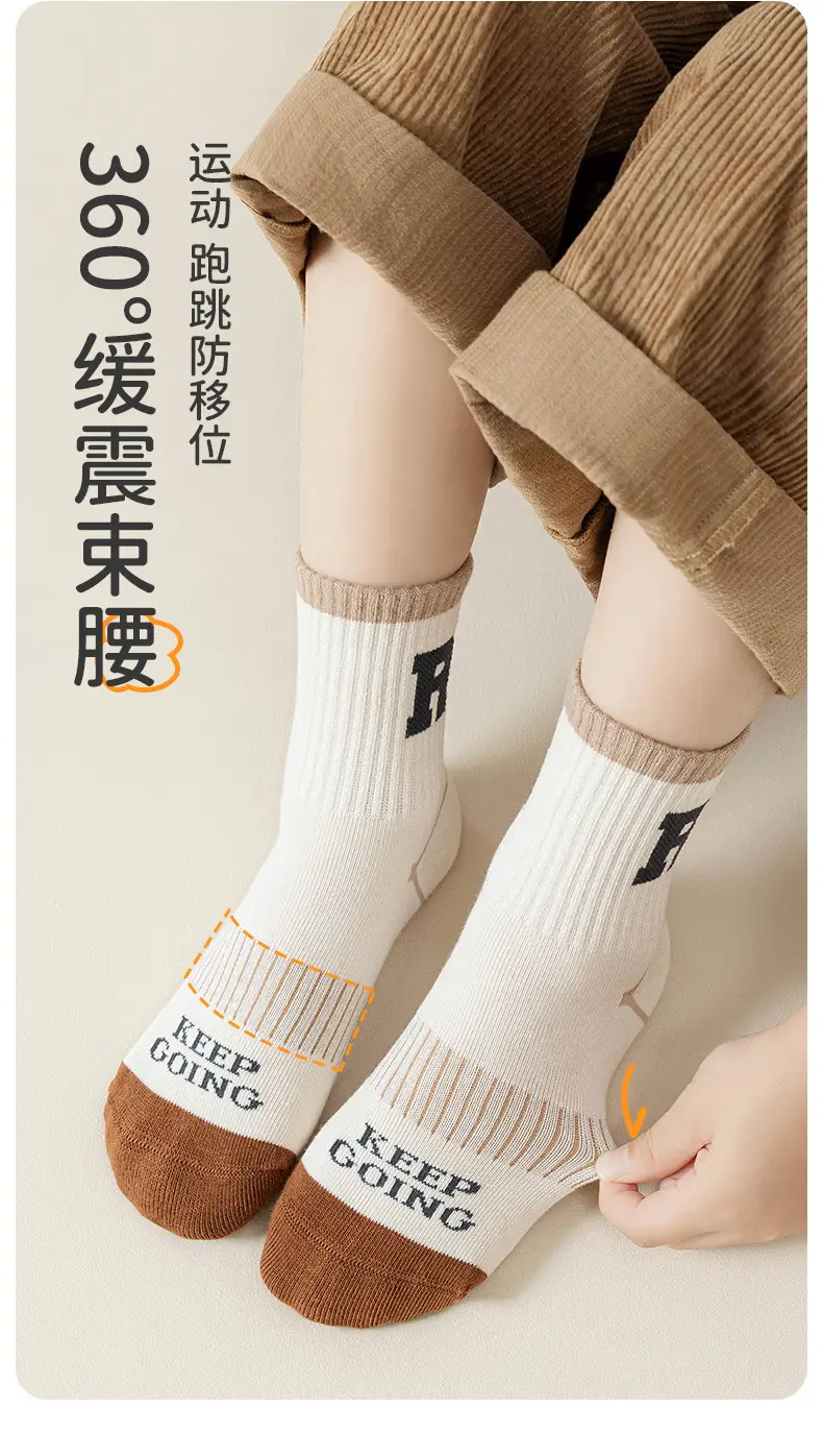Boys Socks Spring and Autumn Children's Sports Deodorant Mid-Stool Socks Girls and Boys Big Children Autumn Boneless Breathable Cotton Socks — feature 11