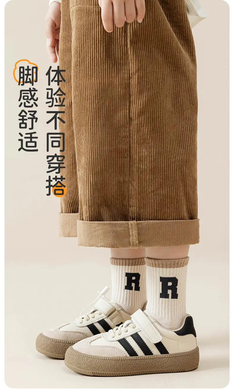 Boys Socks Spring and Autumn Children's Sports Deodorant Mid-Stool Socks Girls and Boys Big Children Autumn Boneless Breathable Cotton Socks — feature 14