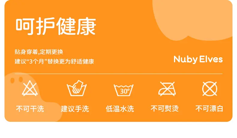 Boys Socks Spring and Autumn Children's Sports Deodorant Mid-Stool Socks Girls and Boys Big Children Autumn Boneless Breathable Cotton Socks — feature 16