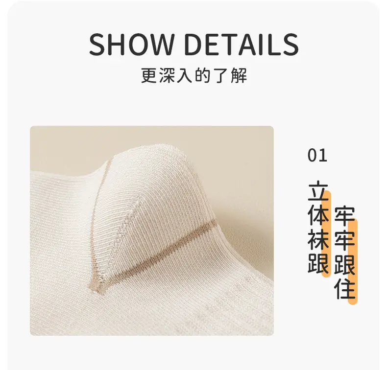 Boys Socks Spring and Autumn Children's Sports Deodorant Mid-Stool Socks Girls and Boys Big Children Autumn Boneless Breathable Cotton Socks — feature 17