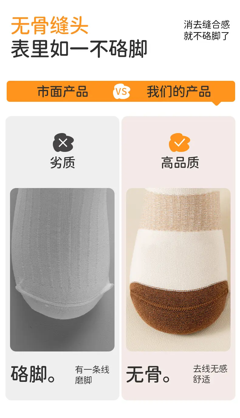 Boys Socks Spring and Autumn Children's Sports Deodorant Mid-Stool Socks Girls and Boys Big Children Autumn Boneless Breathable Cotton Socks — feature 7