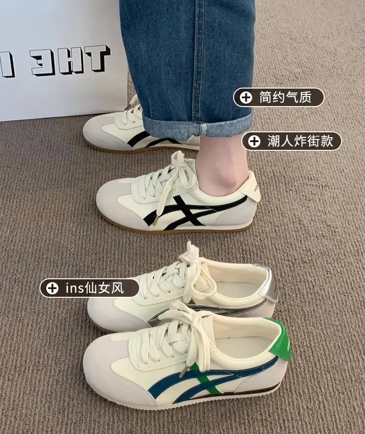 Women's White Casual Training Shoes 2024 — feature 1