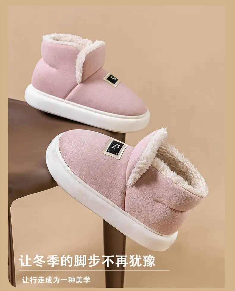 Lightweight autumn and winter warm plush soft comfortable bag with cotton slippers lovers all-match home indoor home shoes — feature 4