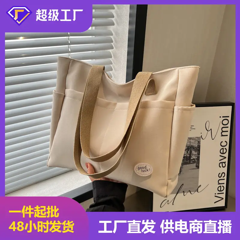 Japanese Style Large Capacity Shoulder Bag for Women - Image 4