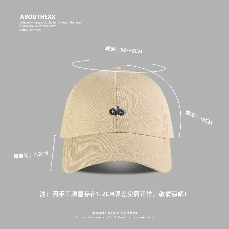 Three-Dimensional Embroidered Baseball Cap for Women Men - Image 10