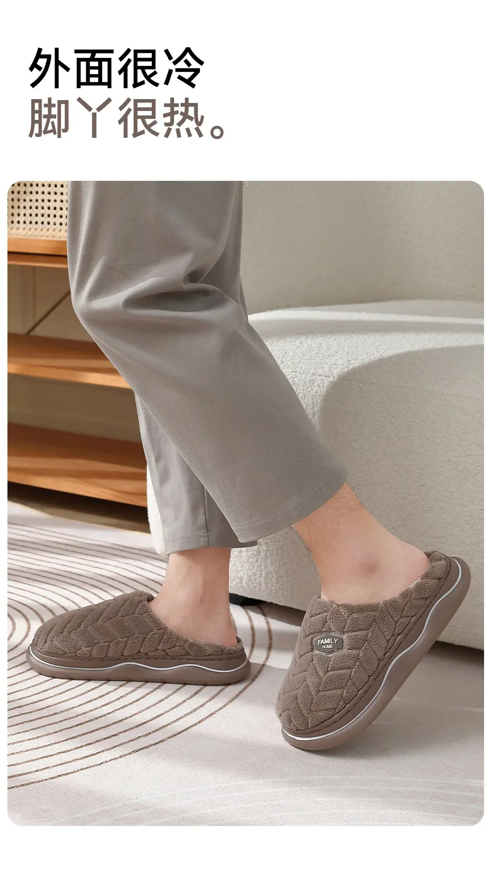 Thick-soled cotton slippers women's autumn and winter 2024 new indoor home non-slip couple poop feeling plush slippers for men — feature 10