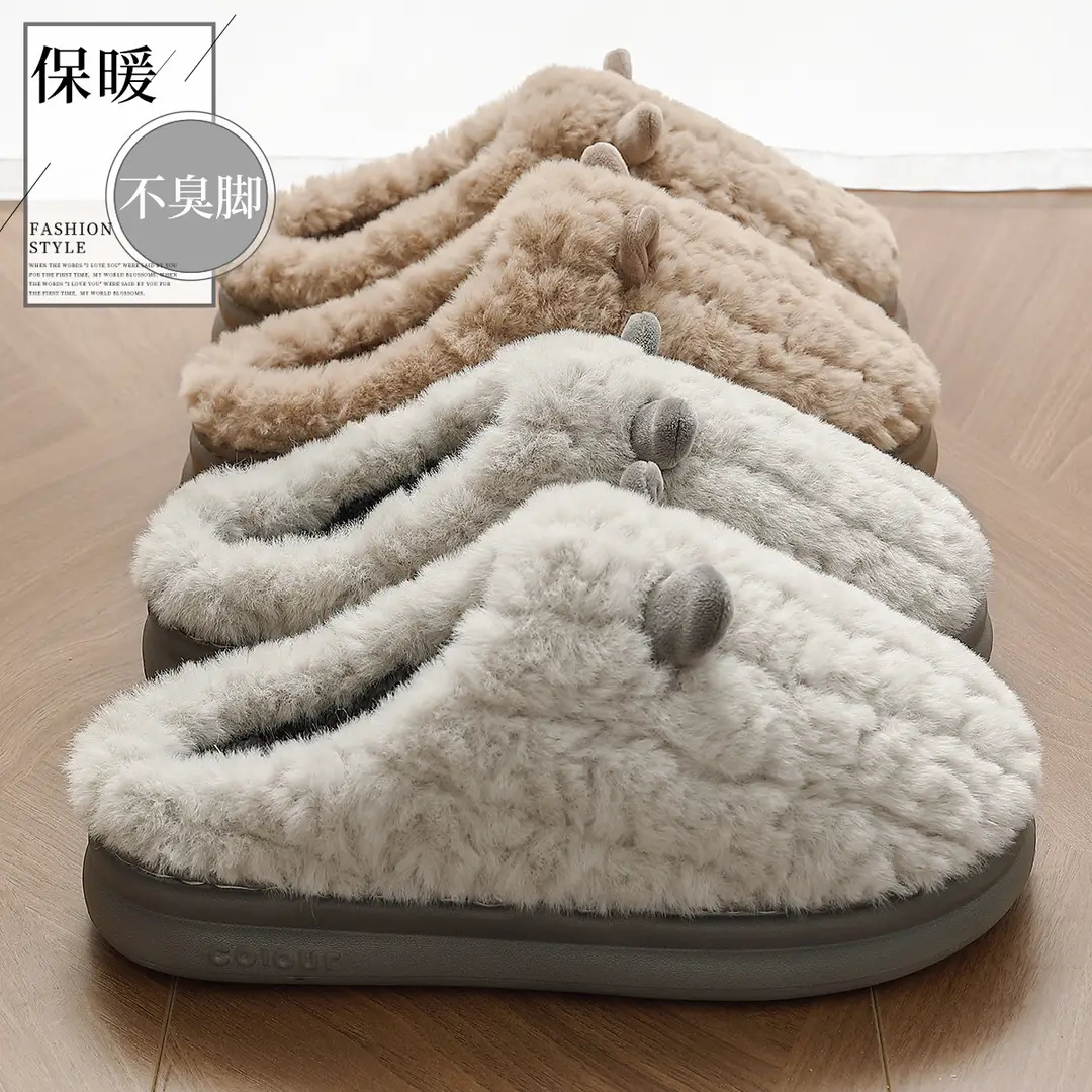 Cartoon Cotton Slippers Women's Winter Wholesale Home Indoor Baotou Couple Household Warm Non-slip Plush Cotton Slippers for Men - Image 7