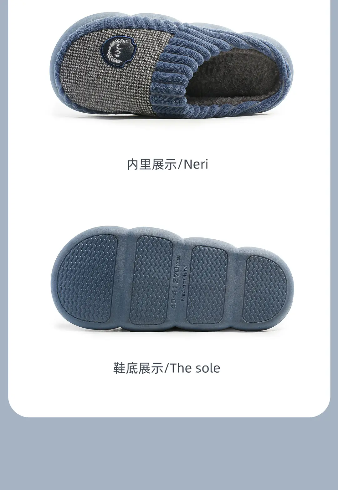 Large Size Cotton Slippers for Men, Autumn and Winter 2026 New Model, Indoor Home Use, Fleece-Lined, Warm, Non-Slip Slippers for Winter — feature 23
