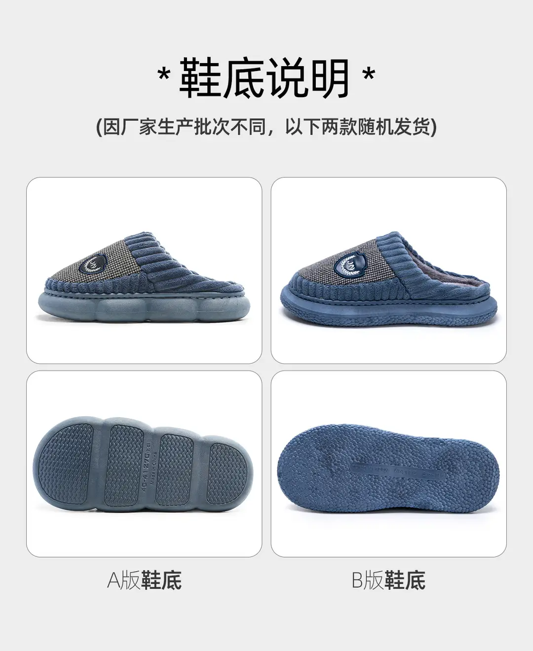 Large Size Cotton Slippers for Men, Autumn and Winter 2026 New Model, Indoor Home Use, Fleece-Lined, Warm, Non-Slip Slippers for Winter — feature 24