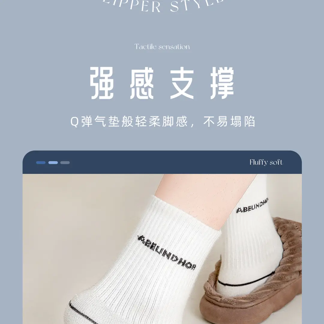 Large Size Cotton Slippers for Men, Autumn and Winter 2026 New Model, Indoor Home Use, Fleece-Lined, Warm, Non-Slip Slippers for Winter — feature 6