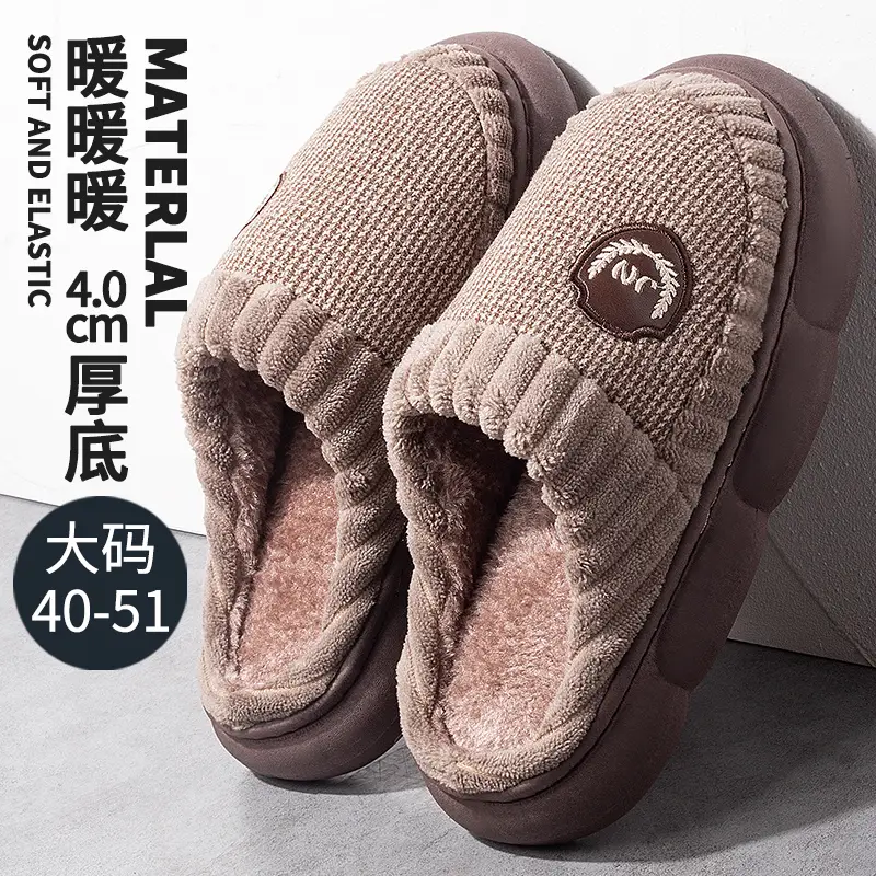 Large Size Cotton Slippers for Men, Autumn and Winter 2026 New Model, Indoor Home Use, Fleece-Lined, Warm, Non-Slip Slippers for Winter - Image 2