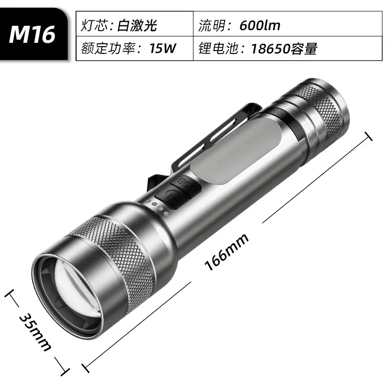 Cross-border Zoom Charging Outdoor Flashlight 15W White Laser - Image 6