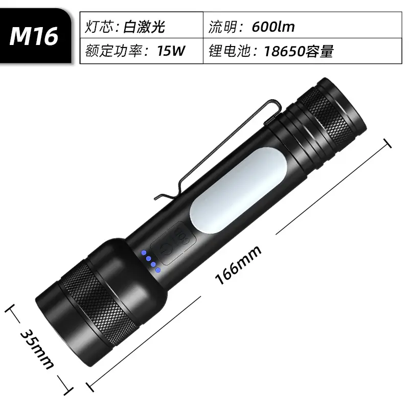 Cross-border Zoom Charging Outdoor Flashlight 15W White Laser - Image 7