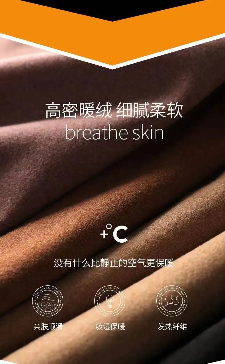Men's Black Velvet Long Sleeve T-Shirt Double Sided Warm — feature 9