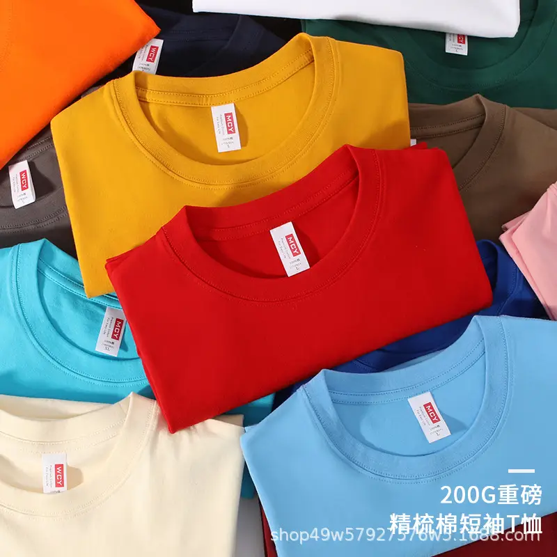 Men Blue Cotton T-Shirt Loose Fit 200G - Image 17