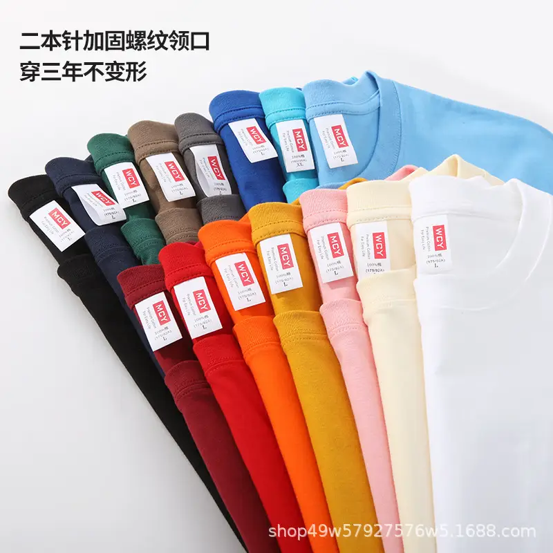Men Blue Cotton T-Shirt Loose Fit 200G - Image 18
