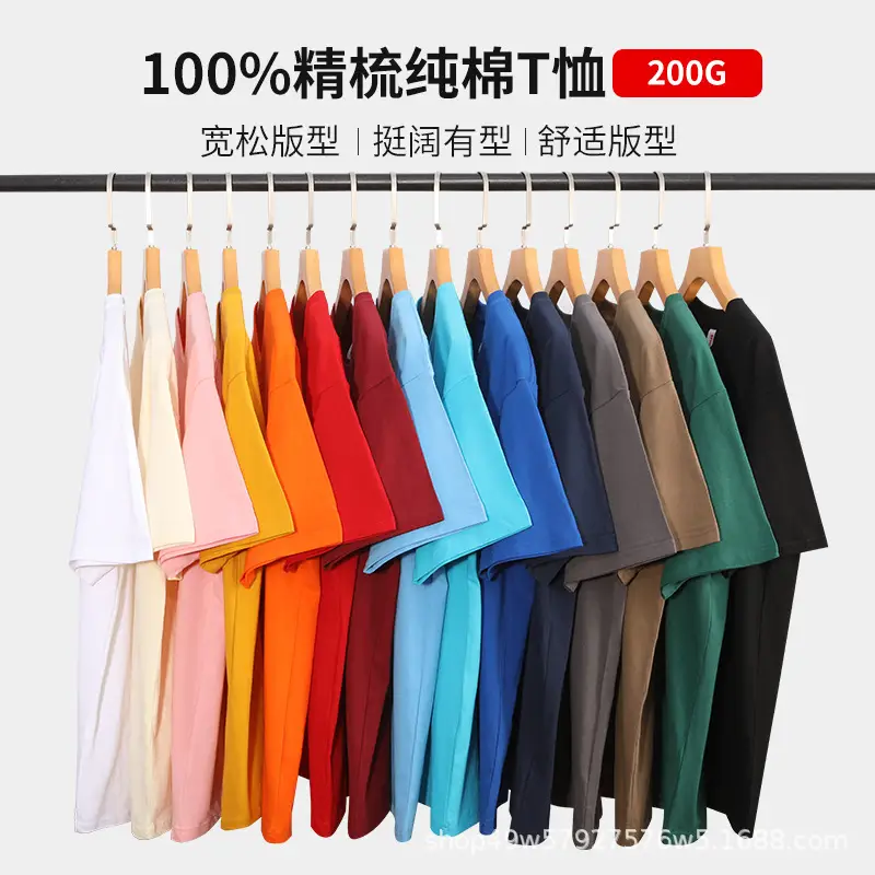 Men Blue Cotton T-Shirt Loose Fit 200G — feature 12