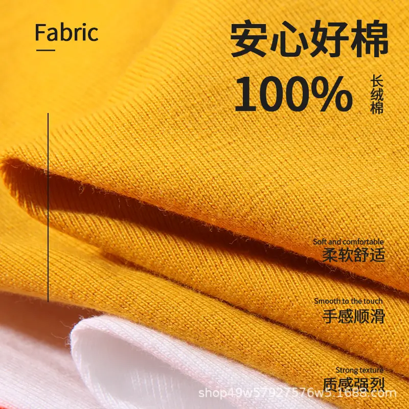 Men Blue Cotton T-Shirt Loose Fit 200G — feature 3