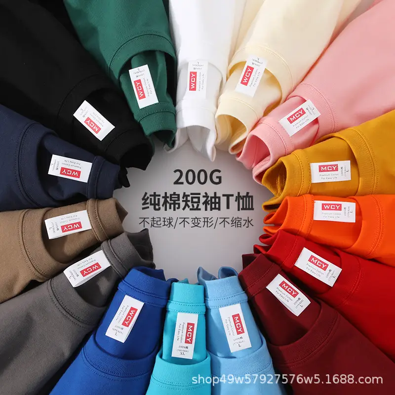 Men Blue Cotton T-Shirt Loose Fit 200G — feature 6