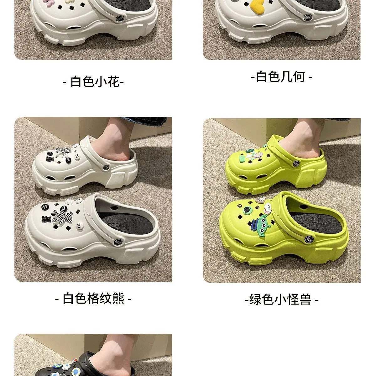 Yellow Cartoon Clogs for Women Summer Wear 2025 — feature 28