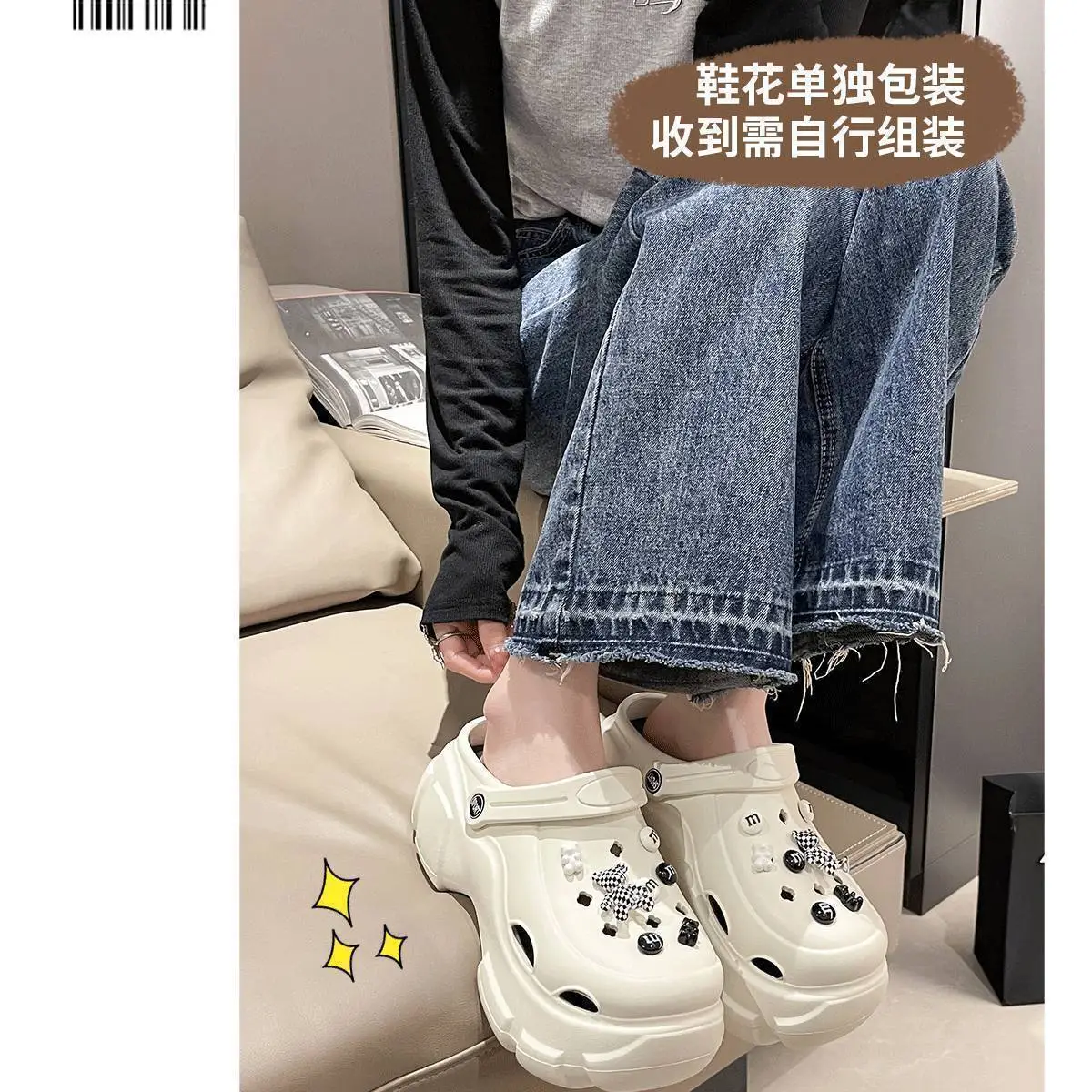 Yellow Cartoon Clogs for Women Summer Wear 2025 — feature 31