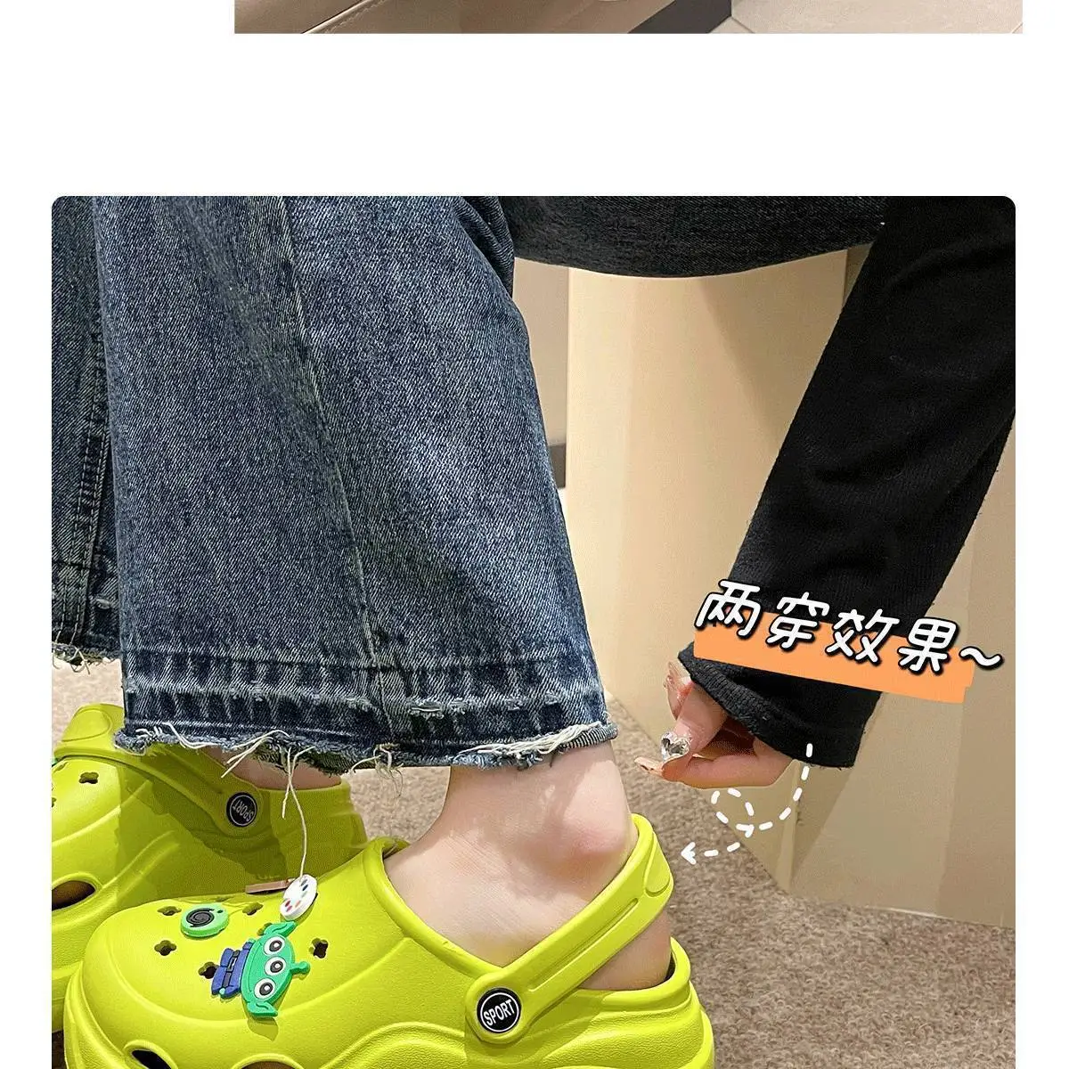 Yellow Cartoon Clogs for Women Summer Wear 2025 — feature 32