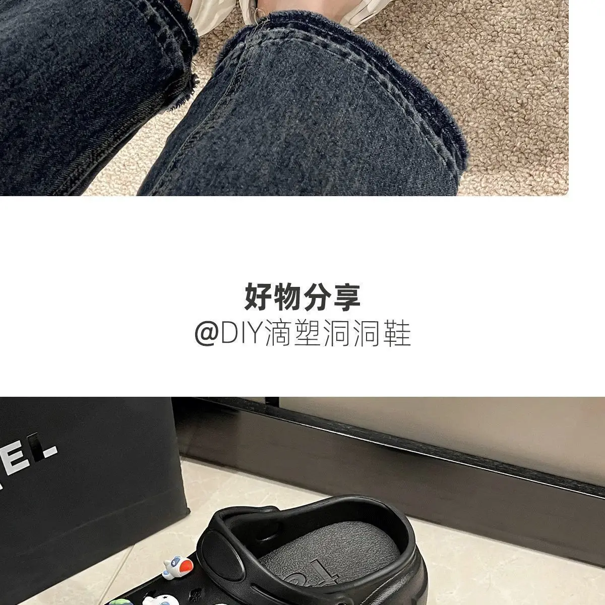 Yellow Cartoon Clogs for Women Summer Wear 2025 — feature 34