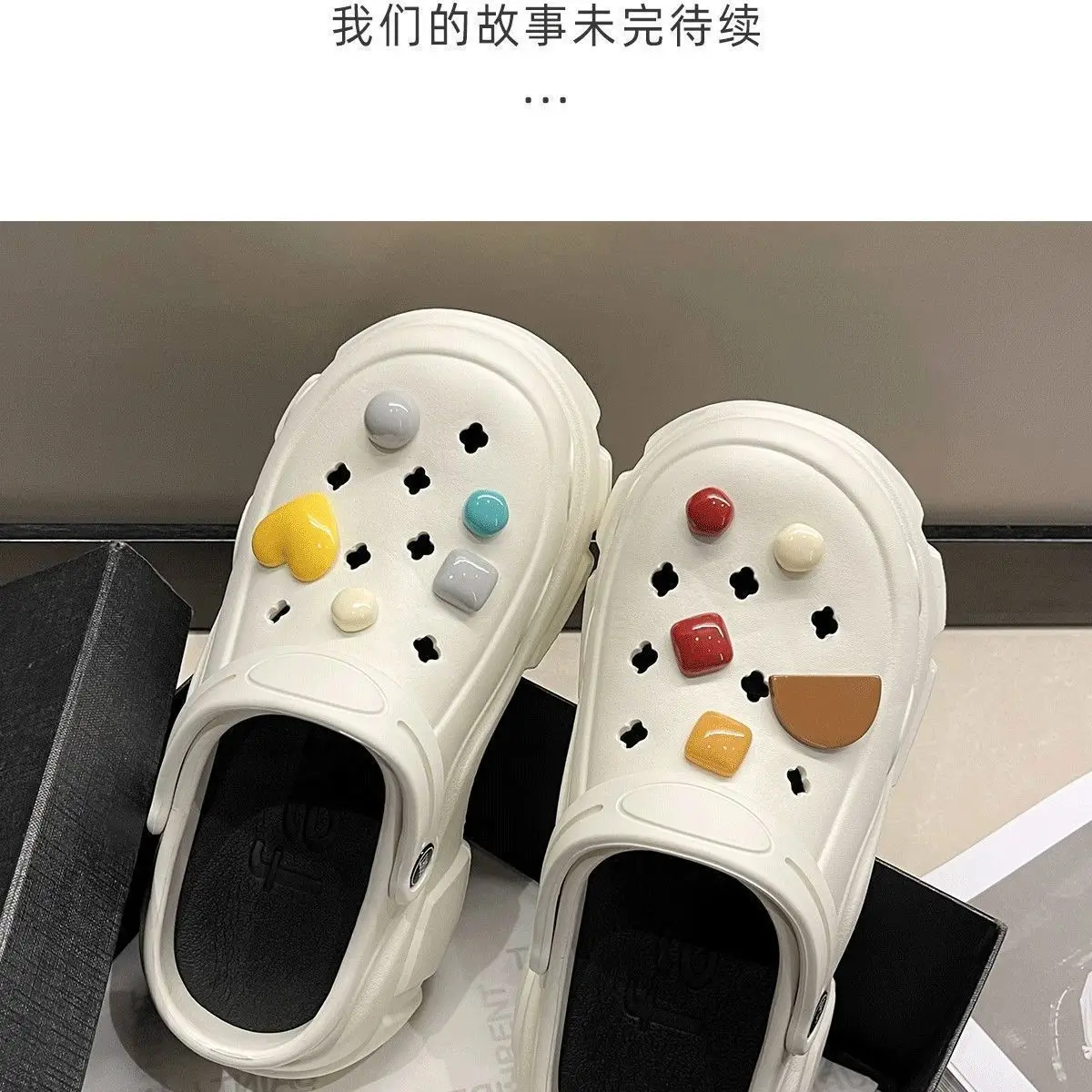 Yellow Cartoon Clogs for Women Summer Wear 2025 — feature 36
