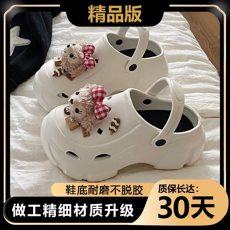 Eva Croc Shoes Women's Summer Thick Sole Increased Outerwear Pearl Rhinestone Casual Beach Shoes Platform Non-Slip Sandals Women - Image 22