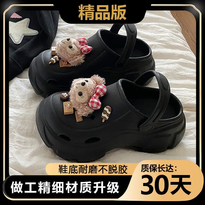 Eva Croc Shoes Women's Summer Thick Sole Increased Outerwear Pearl Rhinestone Casual Beach Shoes Platform Non-Slip Sandals Women - Image 23