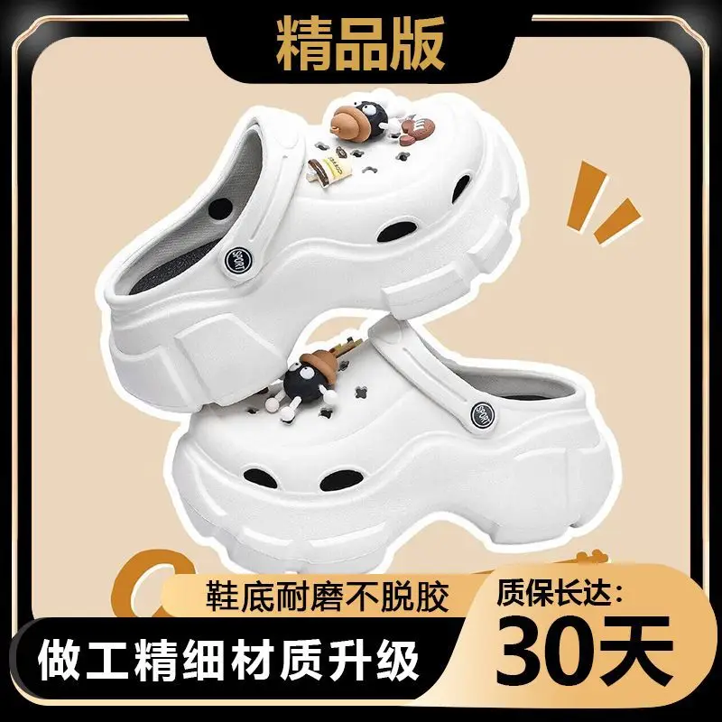Eva Croc Shoes Women's Summer Thick Sole Increased Outerwear Pearl Rhinestone Casual Beach Shoes Platform Non-Slip Sandals Women - Image 8