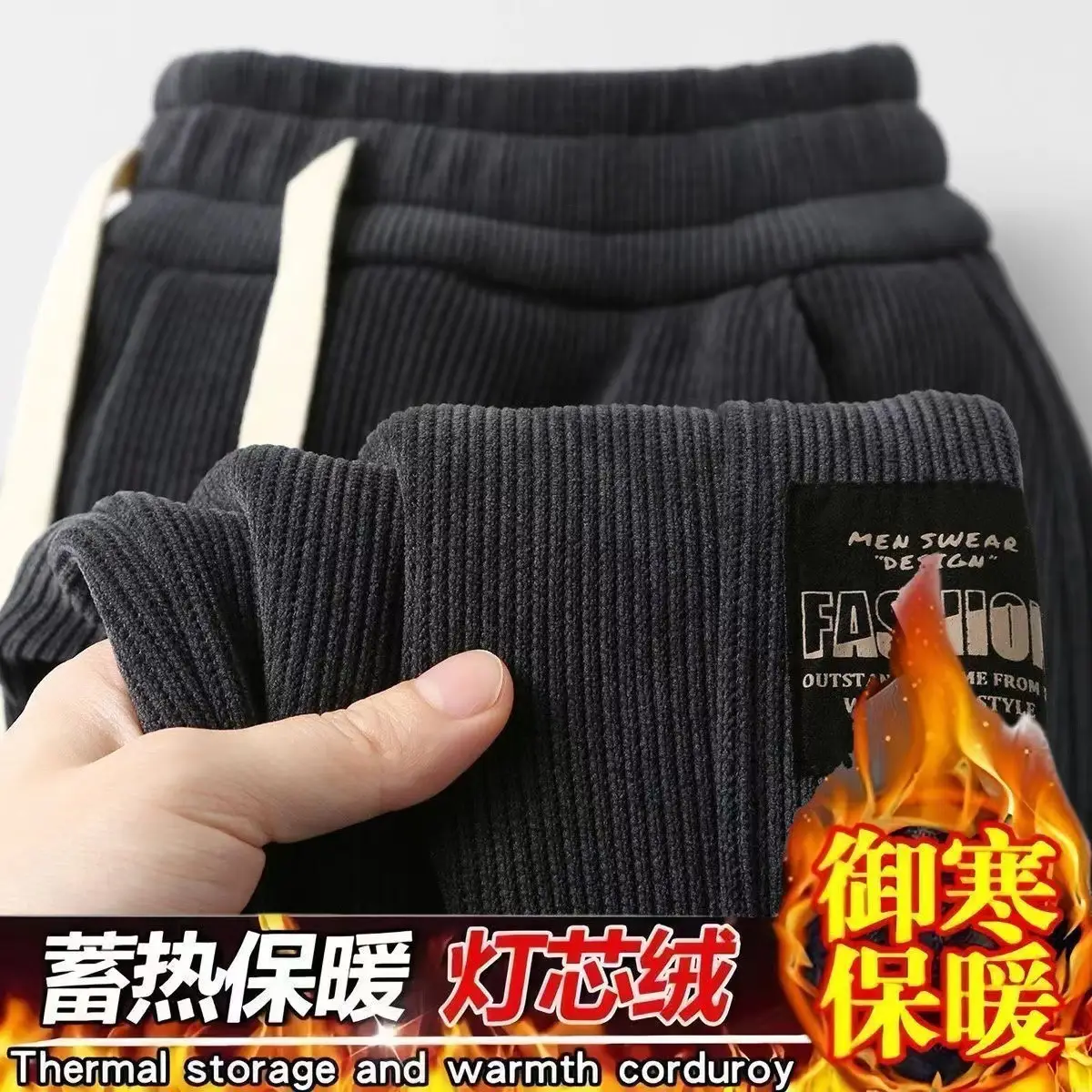 Men Fleece Lined Grey Sweatpants Winter - Image 8