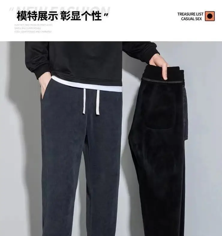 Men Fleece Lined Grey Sweatpants Winter — feature 7