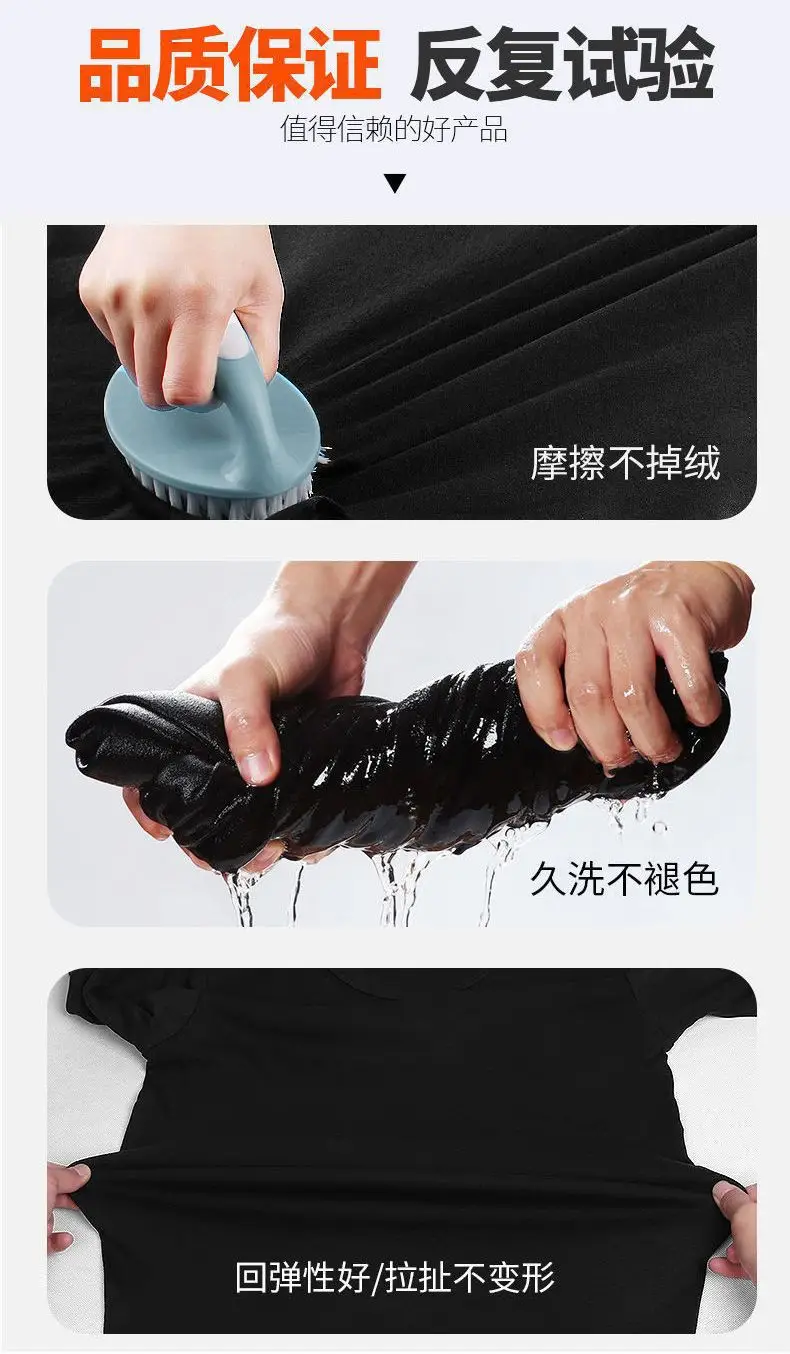 Men Double-Sided Velvet T-Shirt Fleece Lined Semi-High Collar — feature 9