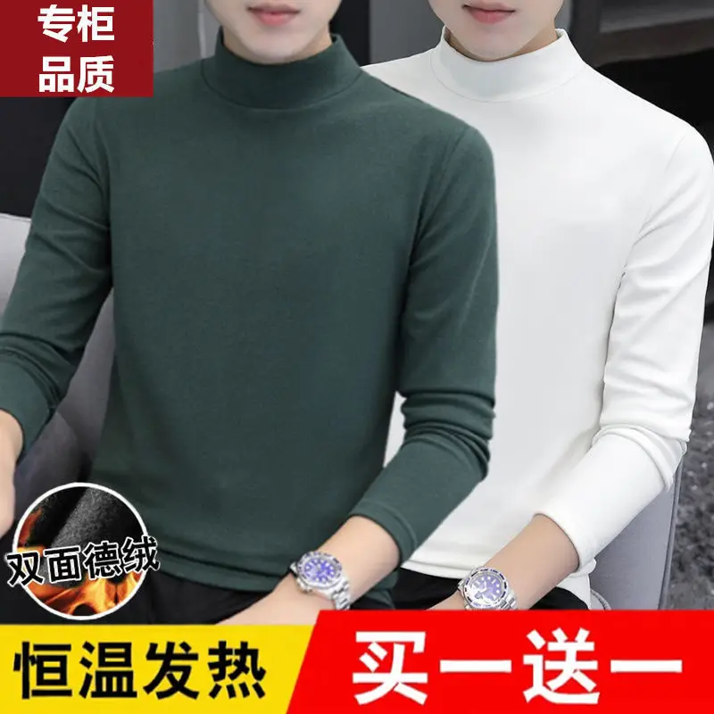 Men Double-Sided Velvet T-Shirt Fleece Lined Semi-High Collar - Image 2