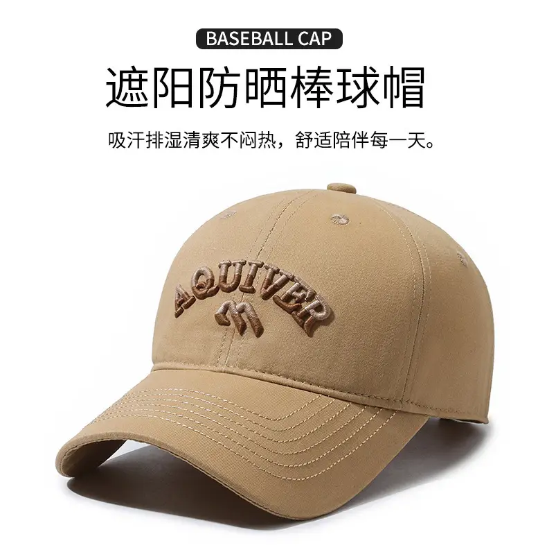 Korean Style Embroidered Cap Women Men Soft Top Baseball — feature 1
