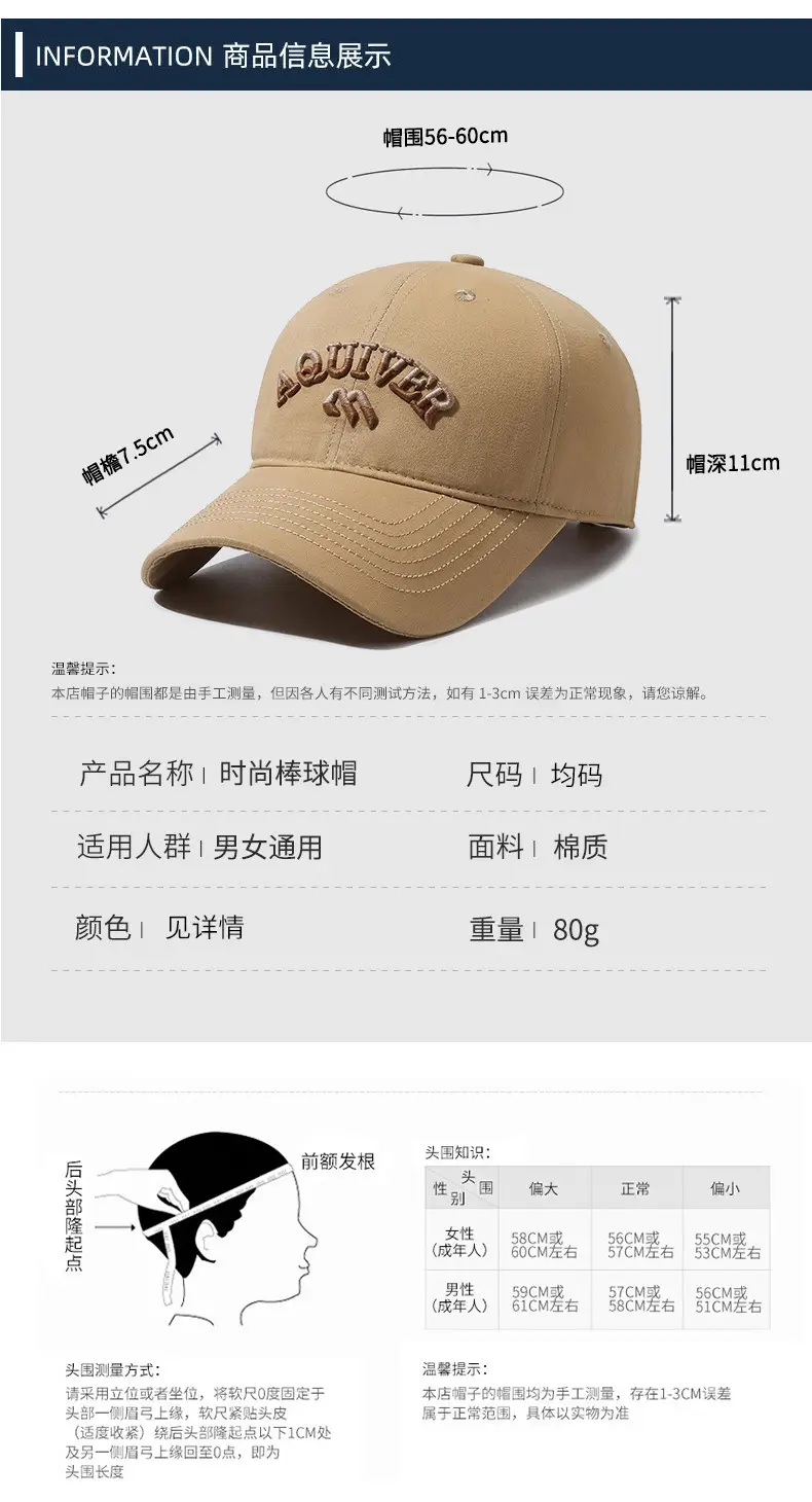 Korean Style Embroidered Cap Women Men Soft Top Baseball — feature 6